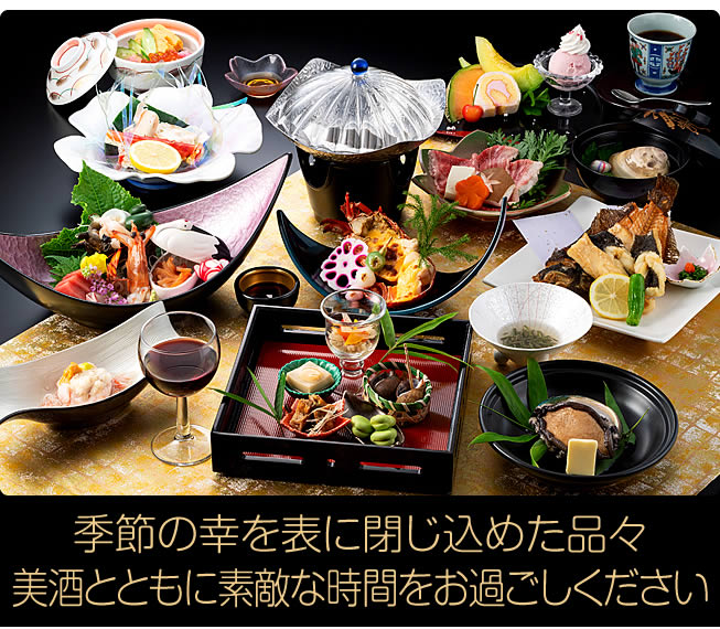 季節の幸を表に閉じ込めた品々、美酒とともに素敵な時間をお過ごしください