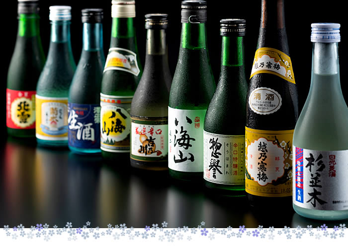 日本酒・冷酒