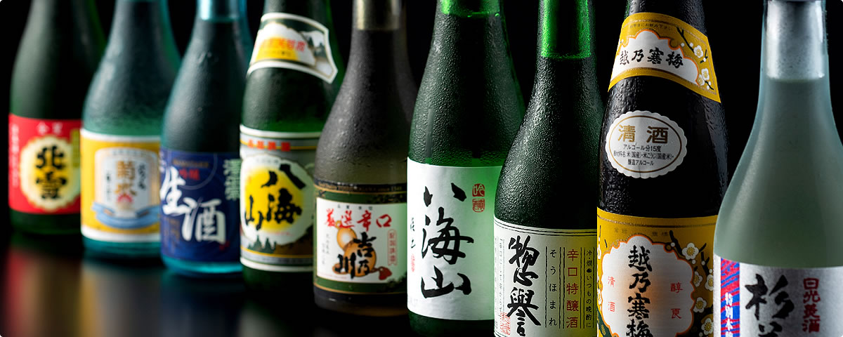 お酒・お飲物メニューイメージ
