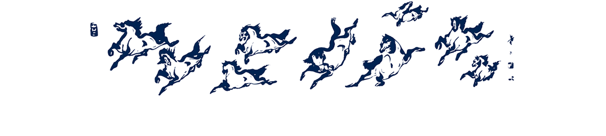 絵馬