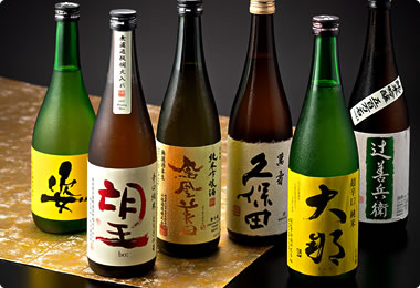 日本酒